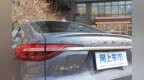 哈弗<em>F7x</em>尾部大解析 这些部分是亮点