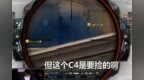 CFPL总决赛：<em>KZ</em>与AG冠军之争，谨慎到不到最后几秒不刚枪