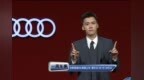 全新奥迪<em>A4L</em>焕新上市 售价30.58-39.68万元