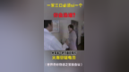 一家三口必须<em>si</em>一个你会选谁？