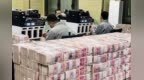 开始报复性消费了？4月份住户存款减少<em>7996</em>亿元