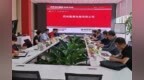 嗨爆<em>616</em>，国寿客户服务节启动！