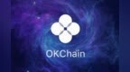 比特币交易平台OKChain今日上线，OKEx <em>DEX</em>同步上线