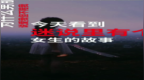 数字银行是什么意思,【cp6点<em>pw</em>】教程网,ps教程换头像视