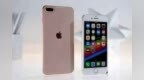 既然有iPhone <em>SE</em>，那iPhone <em>SE</em> Plus也不会远了