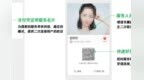 支付即服务，强势推出<em>1V1</em>服务体系助力商户连接