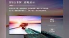 做短视频制作师——Great <em>Wall</em> 248E1HID显示器助你一臂之力