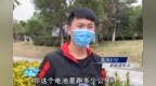 大家说车：你考虑买新能源纯电动车吗？听东风<em>e70</em>车主说优势不足