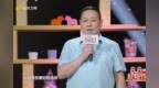 <em>九阳</em>股份有限公司党总支书记齐勇推荐K solo<em>九阳</em>免洗破壁豆浆机