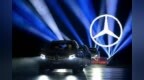 Mercedes <em>me</em>缘何停止运营？