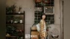 王圣迪《隐秘的角落》定档<em>0616</em> 女孩普普引观众期待