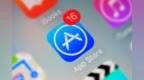 2019年全球App <em>Store</em>交易额达5190亿美元，中国用户贡献2460亿