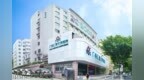 广州仁爱医院：泌 <em>ru</em> 素 增高会有什么症状？