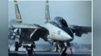 利比亚空军也敢率先攻击美国空军？用2架战机偷袭还被<em>F14</em>击落