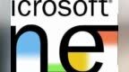 一文总结 | .<em>Net</em> 开发的实用工具