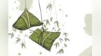 端午与“<em>zong</em>”不同新玩法 你Get了吗?