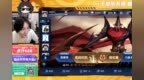 【大仙实况<em>0626</em>】深夜闲聊，XYG战队