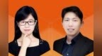 OKEx CEO <em>Jay</em> Hao：“OKEx布局DeFi生态的战略和野心”