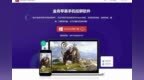 苹果手机怎样投屏到电脑上操作，<em>用</em><em>什么</em><em>软件</em>？