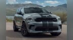 性能怪兽来袭！道奇Durango <em>SRT</em> Hellcat官图发布！