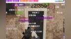 <em>yyf</em>老陈等人开黑吃鸡！击杀350才下播，观众：这目标就是在搞自己