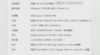 显卡电源升级全都要，<em>XFX</em> 5700XT三风扇和爱国者ES750开箱测试