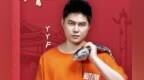 斗鱼铁人三项活动，<em>yyf</em>蓄势待发剑指600击杀，网友却更看好川神？