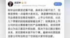 从2019届大学生平均薪资<em>5540</em>说起，为什么工作一定得谈钱？