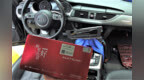 奥迪A6L音响升级讯图<em>dsp</em>