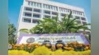泰国留学 |泰国清迈大学<em>CMU</em>本科申请条件