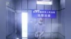 累计收受贿赂<em>1129</em>万余元! 杭州一小科长疯狂敛财为哪般