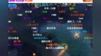 斗鱼Dota2板块过年了！众职业组团开播，但无人能撼动<em>yyf</em>的地位