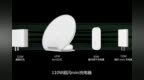 OPPO 125W超级闪充、<em>65W</em>无线闪充等首次亮相ChinaJoy