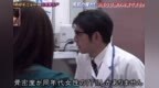 日本一妹子，不想被晒黑每天全副武装！2年后却发现自己矮了<em>7cm</em>