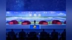 恒驰统领版 <em>60s</em> 国语版