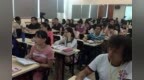 考研 <em>VIP</em>，既是土豪，也是韭菜