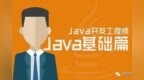 原来是这样配置<em>JDK</em>！path环境变量的作用与配置