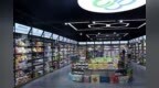临沂商城国际副食城：试水电商直播45天销售额<em>5280</em>余万