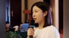 前优信集团<em>CTO</em>邱慧加盟水滴公司 担任合伙人和<em>CTO</em>职务