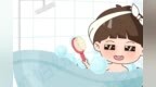 燥热天气，一起轻松和妇科炎症say <em>goodbye</em>~