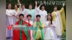 一城一故事<em>PTV</em>泛韵秀 | 珈全禅舞【不为遇见，只为远方】第三季