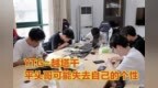 770携手九月加盟<em>YTG</em>，原辅助疑似被强行解约，KPL要变天了吗？