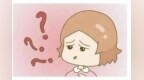 <em>abo</em>溶血严重吗？   长治好的妇科医院长治圣爱妇产医院