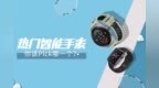 华为<em>Watch</em> GT 2系列对比Apple <em>Watch</em> 5