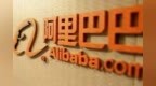 数据说|1-8月阿里化妆品销售额累计<em>1634</em>亿元，同比增长34%