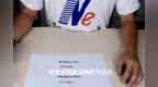 Modbus <em>TCP</em>和RTU有什么区别？带你涨知识~
