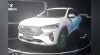 哈弗2021款<em>F7</em>、F7x上市，售11.18万起， 配置大幅升