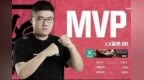 弹弓体系再现斗鱼<em>KGL</em>赛场，曹操豪取五杀，蓝翔战队创造了新历史
