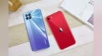 iPhone <em>SE</em>、Reno4 <em>SE</em>怎么选不后悔？来对比一下