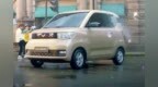 五菱宏光迷你<em>EV8</em>月销量1.5万辆，超越特斯拉Model 3